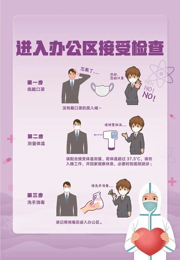 640 (1) [原始大小].jpg