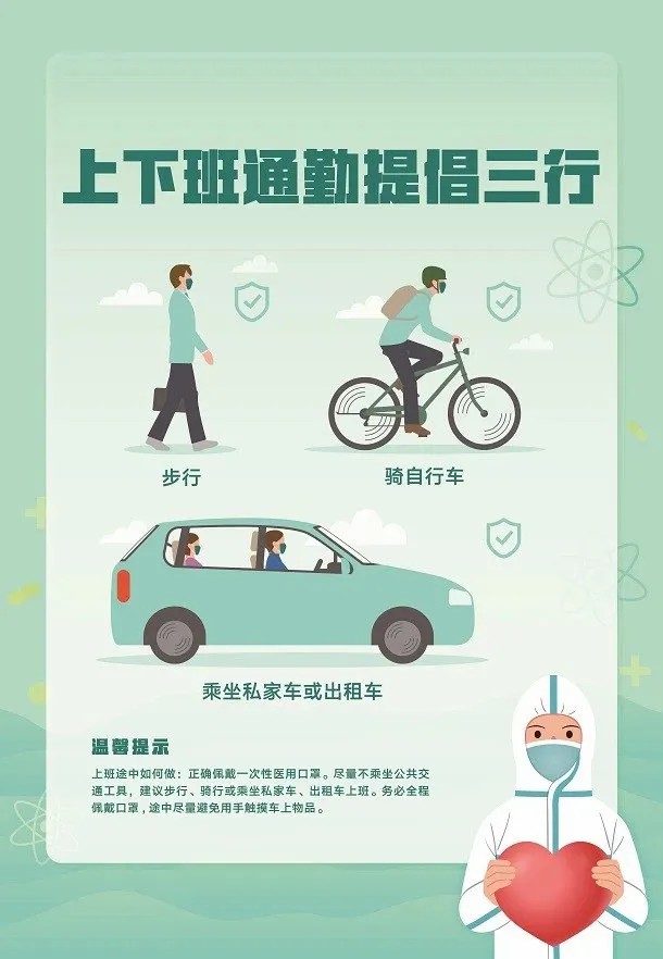 640 [原始大小].jpg