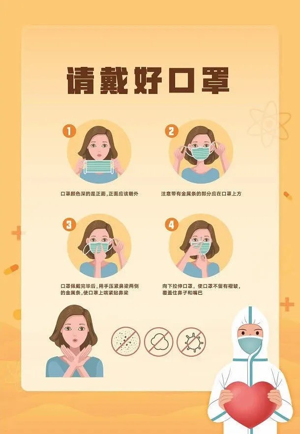 640 (2) [原始大小].jpg