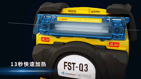 13秒加热.gif